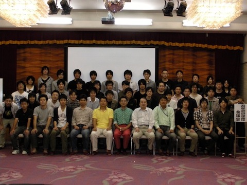 四大学合同非線形問題勉強会合宿@白樺湖レイクサイドホテル 山幸閣